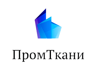 ПромТкани